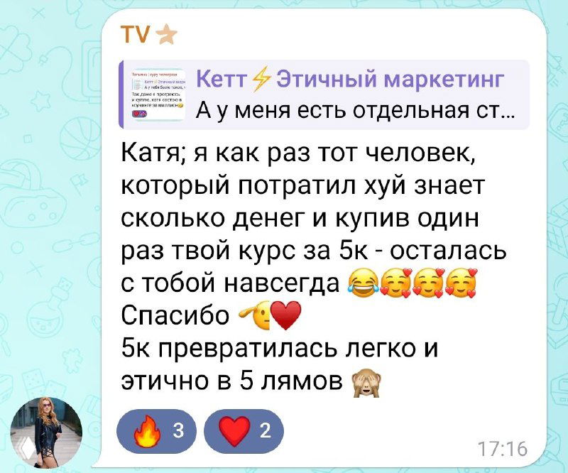 Почему массовые недорогие продукты — мой флагман