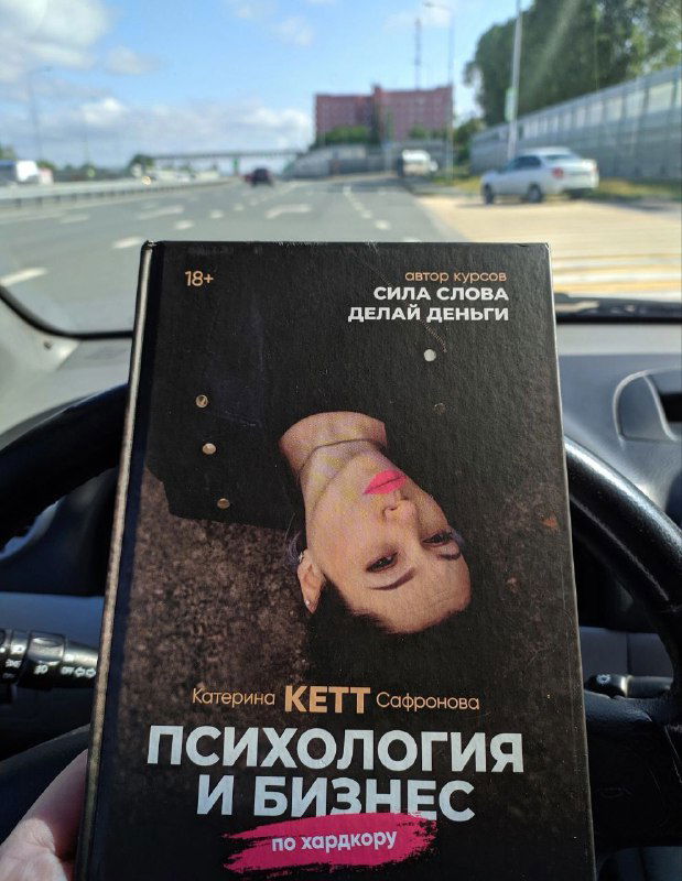 «Дом, в котором» и моя книга года