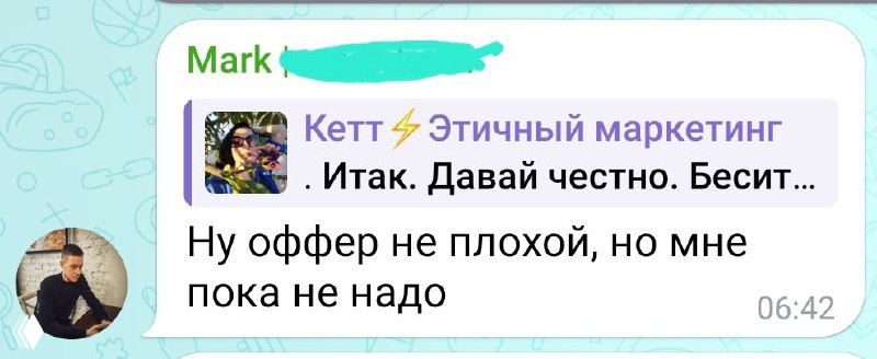 Мне сегодня написал Марк Цукерберг