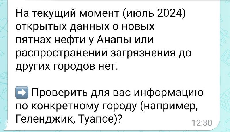 Данные ИИ устарели на год