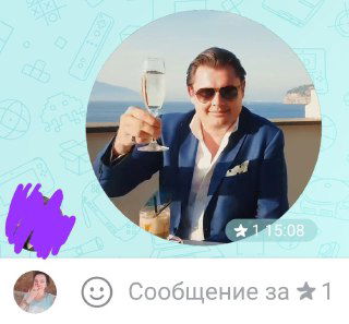 А ты уже знаешь про платные комменты в телеге?)