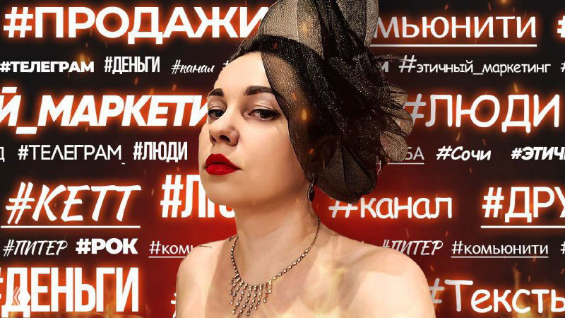 Отзывы и итоги первого месяца Клана (3 поток)