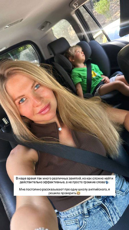 Мнение о школе английского Simple Learning