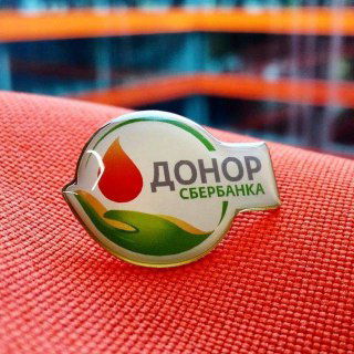 Вся правда о «донорской» семейной ипотеке