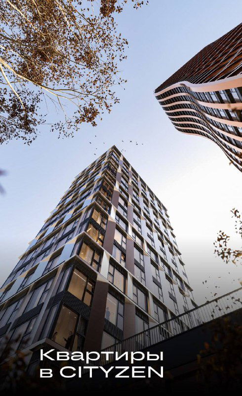 ЖК «Ситизен» могут законсервировать