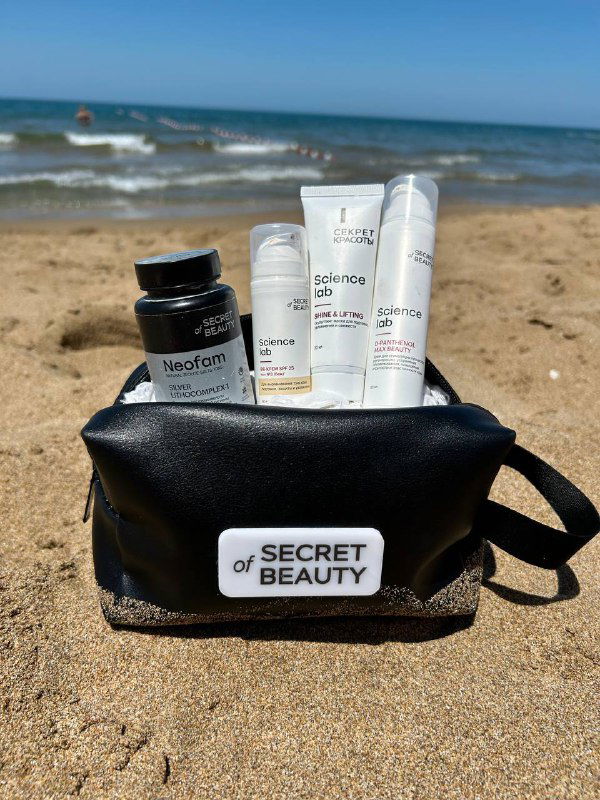 Моя летняя косметичка: 5 обязательных средств