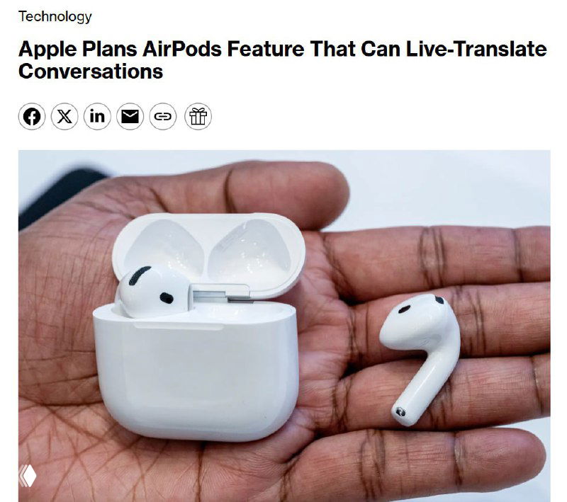 AirPods получат перевод речи в рилтайме