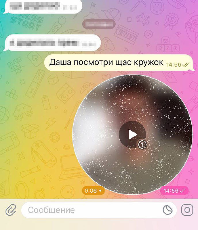 Мошенники воруют ваши «кружочки» из Telegram.