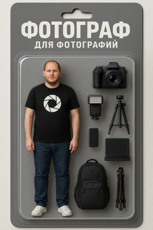 Пользователи LinkedIn генерируют себя в виде игрушек