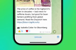 Скриншот чата Telegram с сообщением и интерфейсом пересылки — иллюстрация упрощённого репоста и отображения контента в беседе на смартфоне.