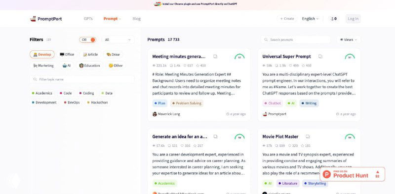 Огромная база промптов для топовых нейросетей