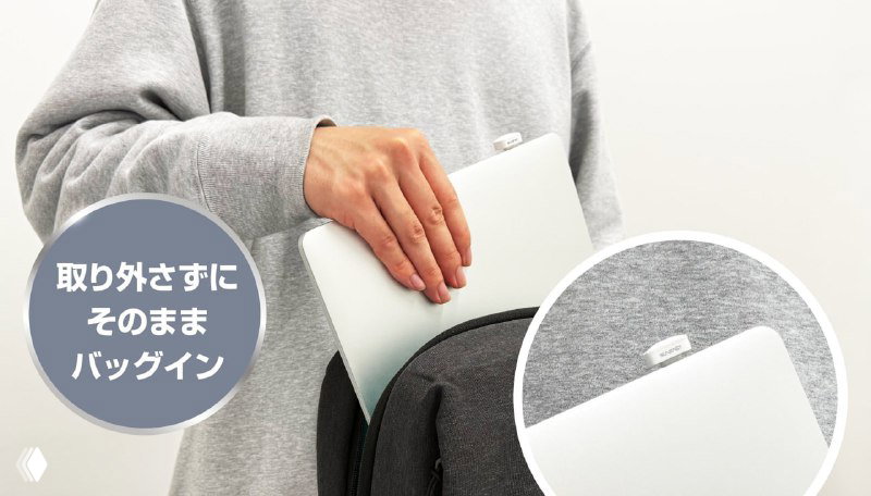 Флешка Suneast показана в сумке/кармане без съёма — иллюстрация компактности и удобства ношения с ноутбуком или планшетом.