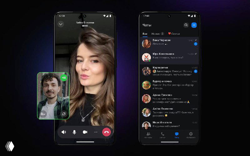 Национальный мессенджер утверждён — Telegram под угрозой