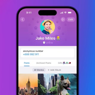 Скриншот профиля и ленты публикаций в Telegram с карточками постов и обложками, демонстрирующий структуру ленты и возможные образы NFT‑подарков в интерфейсе.