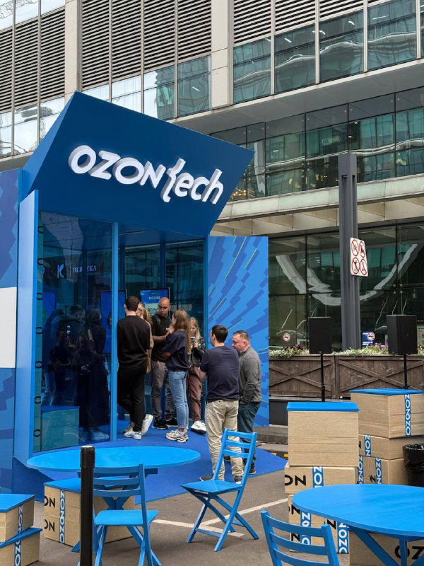 В Москва-Сити появилась гигантская коробка Ozon Tech.