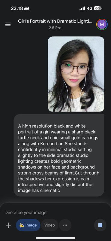 Генерим свой черно-белый портрет в Nano Banana