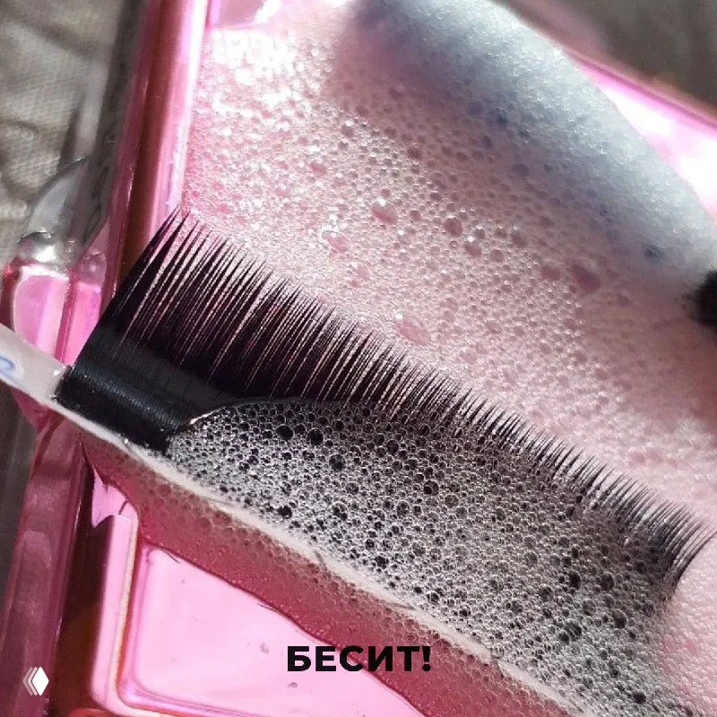 Пучок разваливается: ошибка с нажатием пинцета