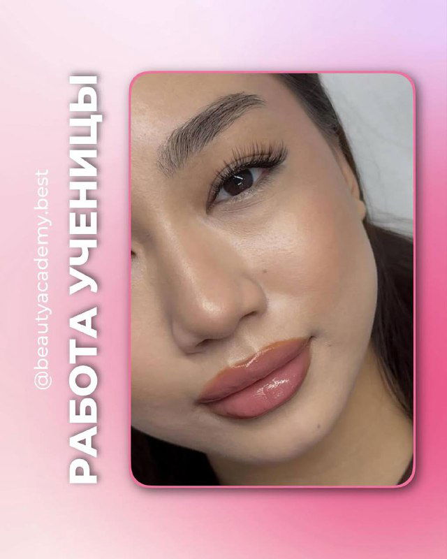 Успехи учениц LASH BOSS: работы и обратная связь