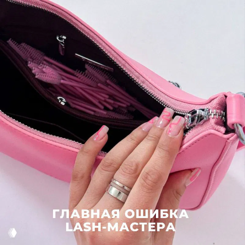 Главная ошибка lash-мастера