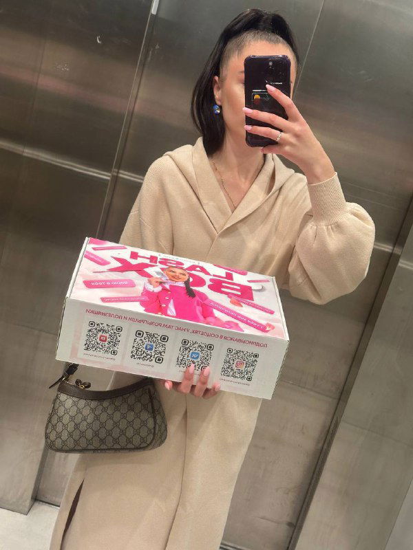 Лэш‑бокс как точка старта в профессии