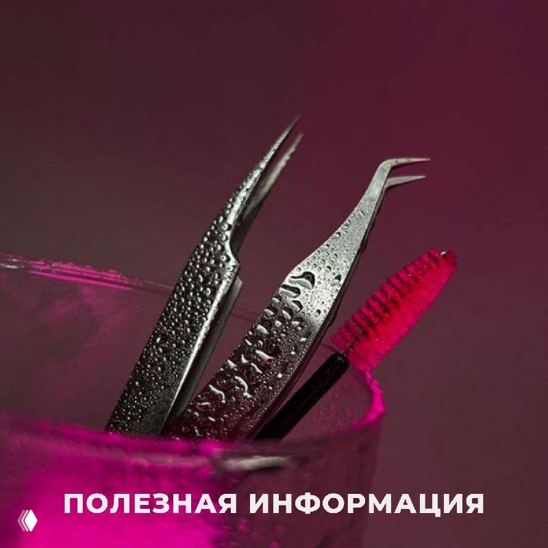 СОВЕТУЮ! Нужна ли коррекция ресниц каждые 2–3 недели