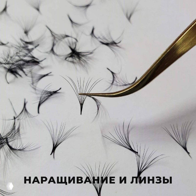 КАК ВЛИЯЕТ НАРАЩИВАНИЕ РЕСНИЦ НА ЛИНЗЫ🤔