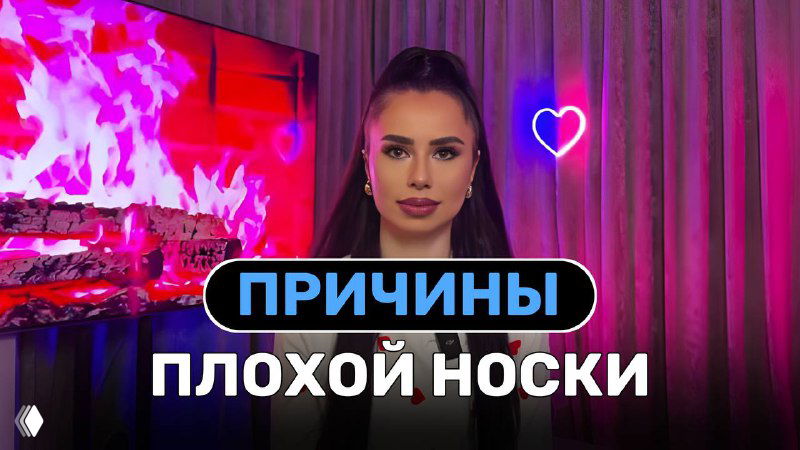 От чего зависит долгая носка наращенных ресниц?