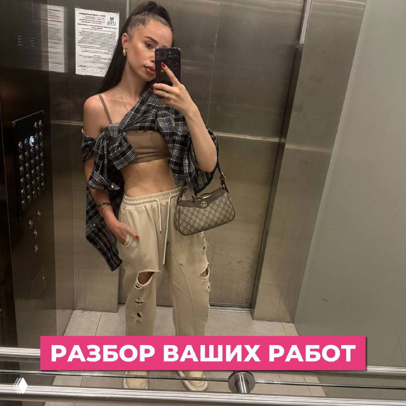 Время разборов: первые 5 работ на разбор