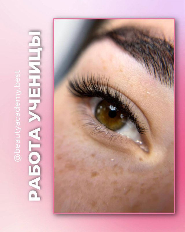 Подборка работ моих учениц