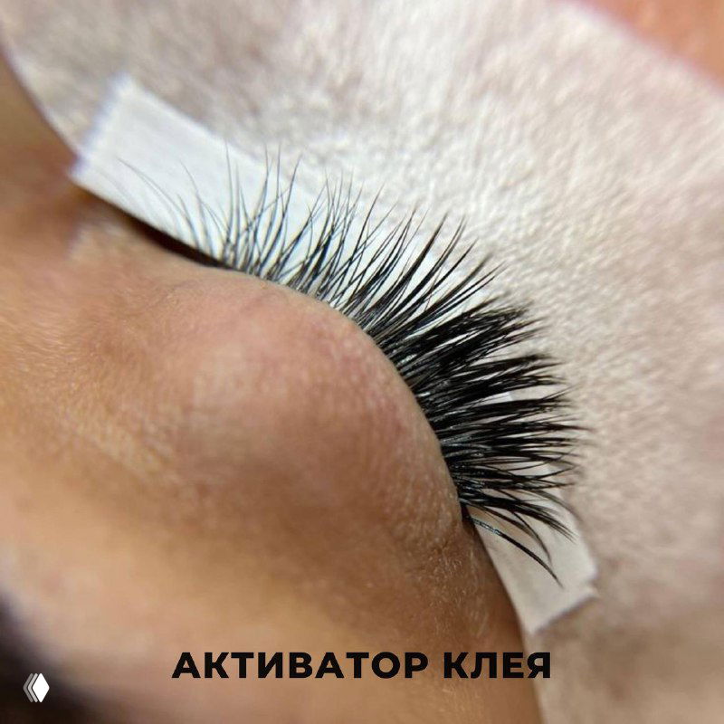 АКТИВАТОР КЛЕЯ