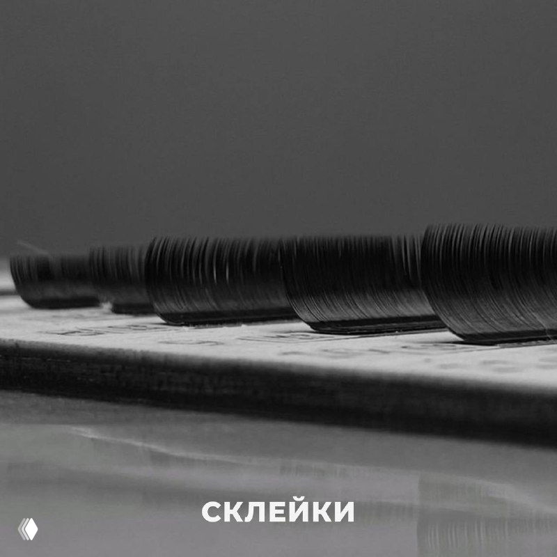 Склейки при наращивании ресниц