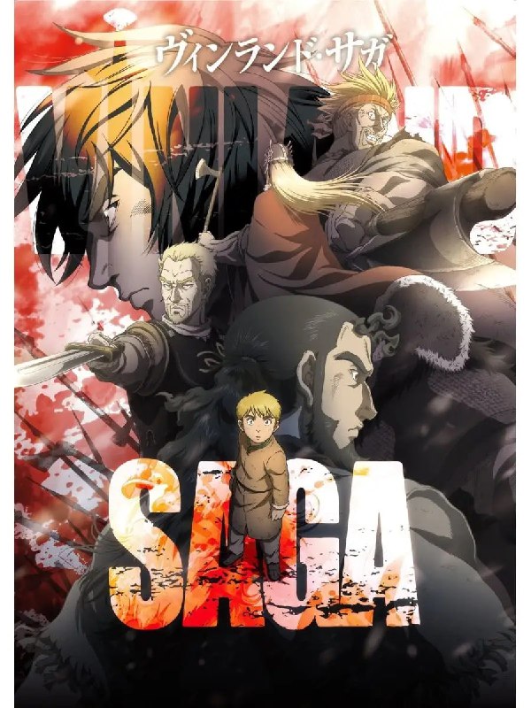 Сага о Винланде (Vinland Saga, 2019)