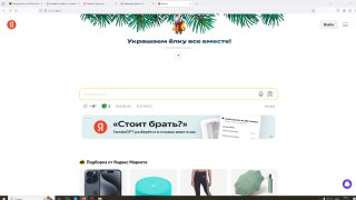 Фото образца домашнего задания на курсах «Лицей‑гуру»: лист с задачами, пометками преподавателя и примерной структурой ответа.