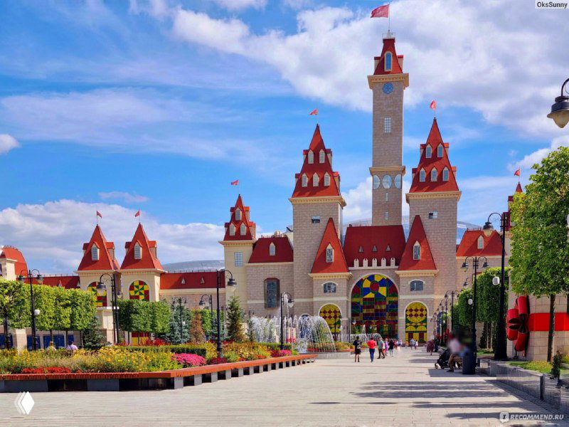 Наш план на лето