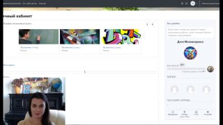 Скриншот интерфейса тестовой платформы: миниатюры заданий и окно преподавателя внизу, показ режима работы и элементов управления сервиса.