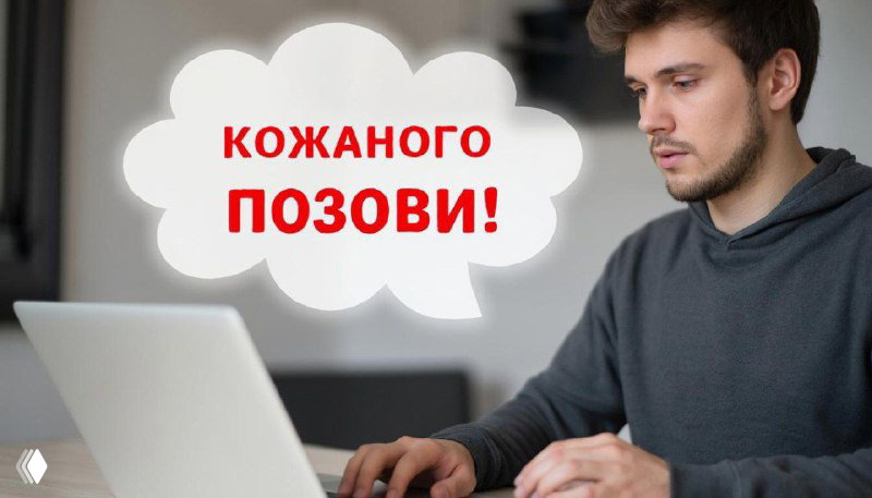 Почему крупные компании не переходят на умных помощников