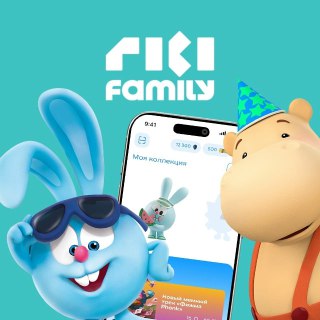 Бумажные карточки лояльности умерли