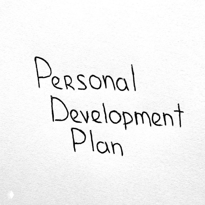 Гайд по созданию Personal Development Plan