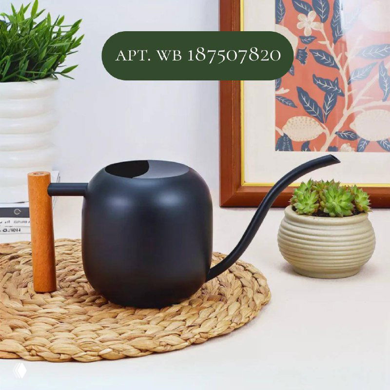 Чёрная матовая леечка с изогнутым длинным носиком и деревянной ручкой; фото с подписью «арт. WB 187507820» для быстрой идентификации.