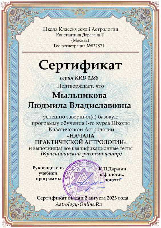 Как найти свое дело и свой способ заработка