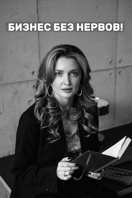 Как медиация снижает стресс при ведении бизнеса