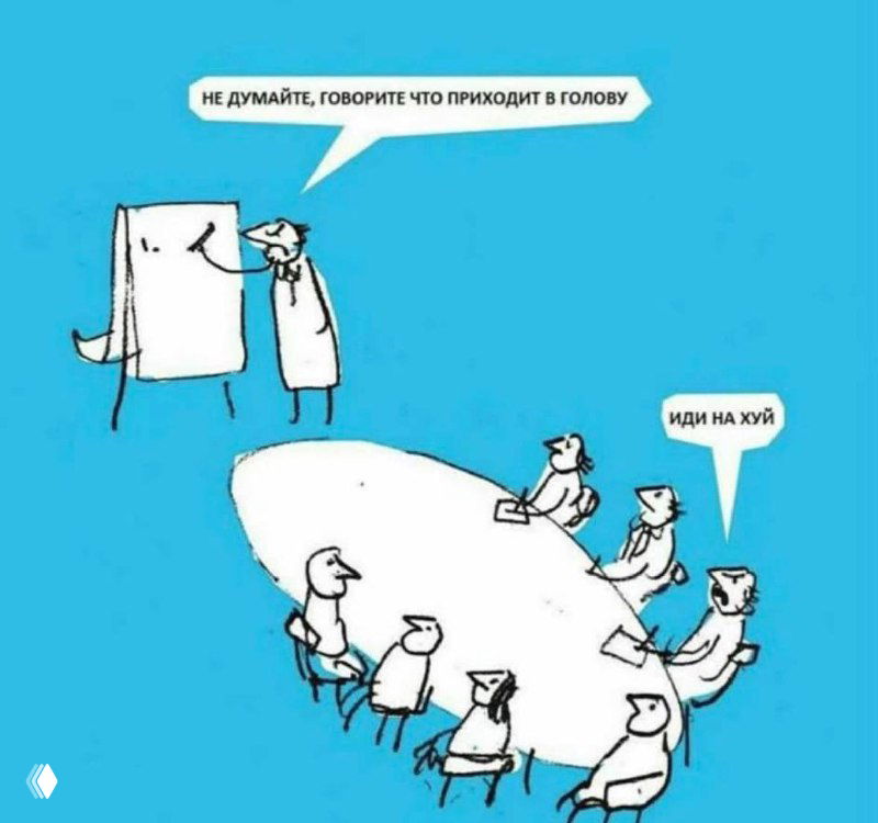 Как говорить о том, что беспокоит — и не поругаться?