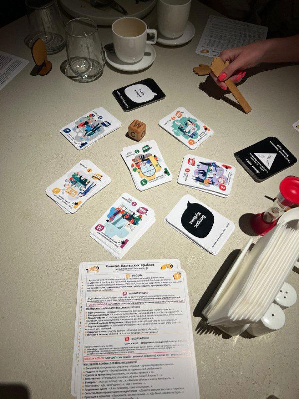 КОРОТКО О ТРЕУГОЛЬНИКЕ КАРПМАНА