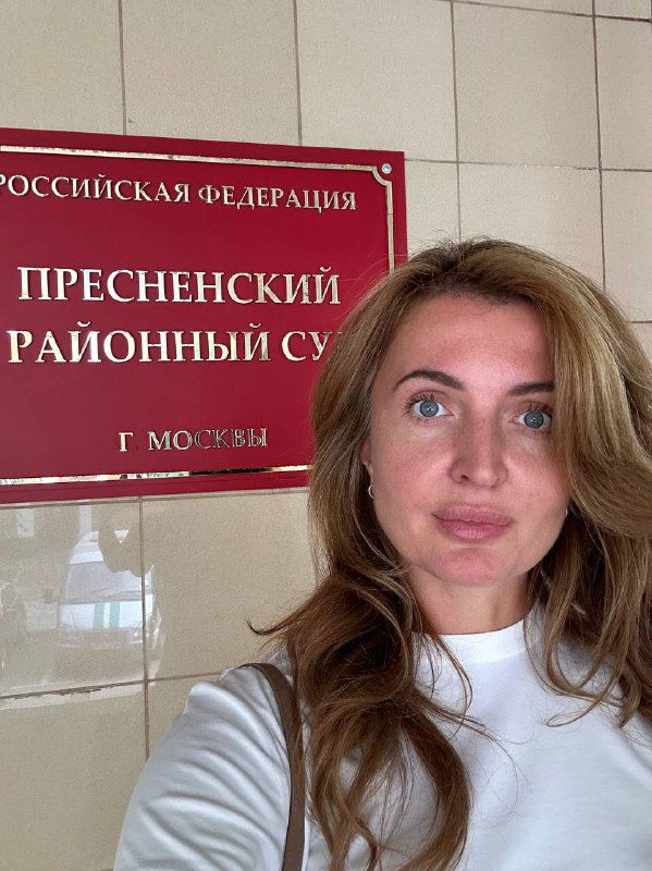 Почему я терпеть не могу ходить в суд