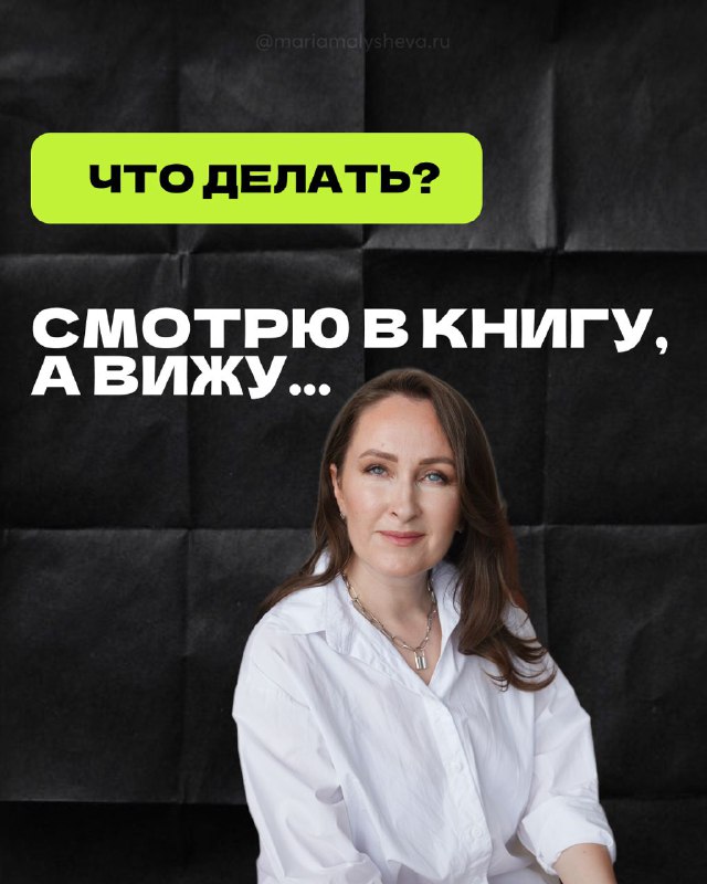 Как выучить английский буквально НА БЕГУ?