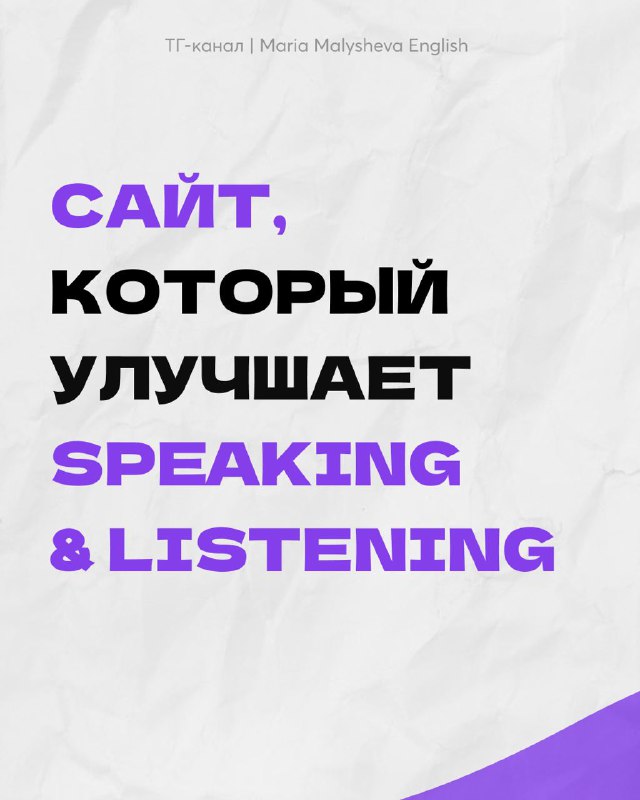 Сайт, который находит слово или фразу внутри видео