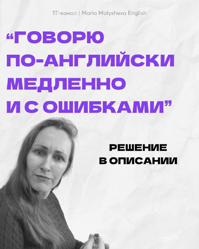 Недостаточная автоматизация базовой грамматики