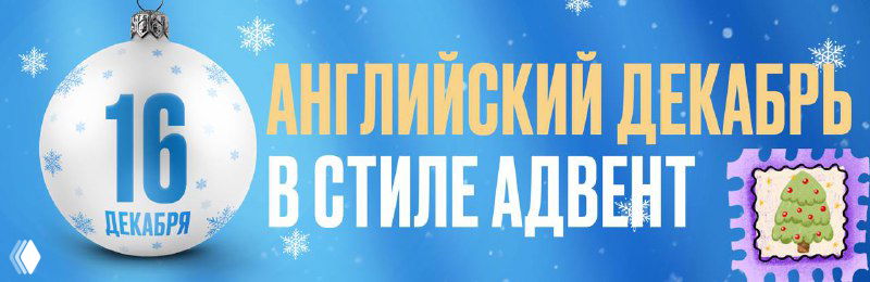 Большая шпаргалка по английским временам и грамматике