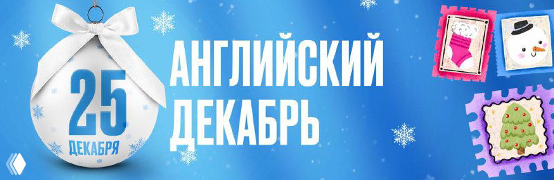 3 фильма на английском с двойными субтитрами