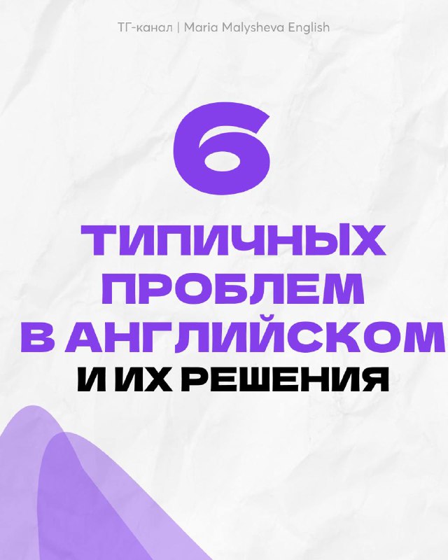 Грант на курс LingvoLego